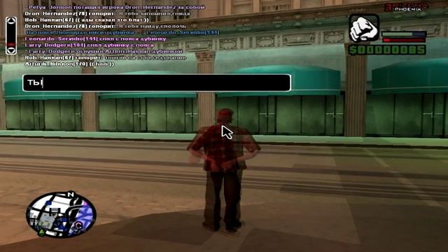 GTA SAMP|"Помогаю"полицейским| смотреть онлайн