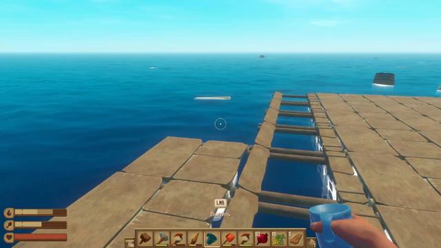 НАЧАЛО ЧЕГО-ТО НОВОГО ◈ Raft #6