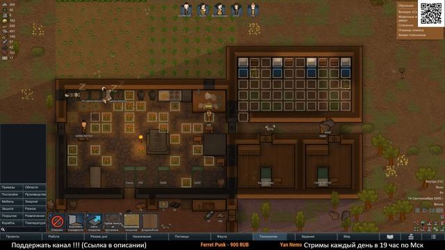 RimWorld ► Будет хуже ► НАЧАЛО #1 (Стрим 2К/RU) смотреть онлайн
