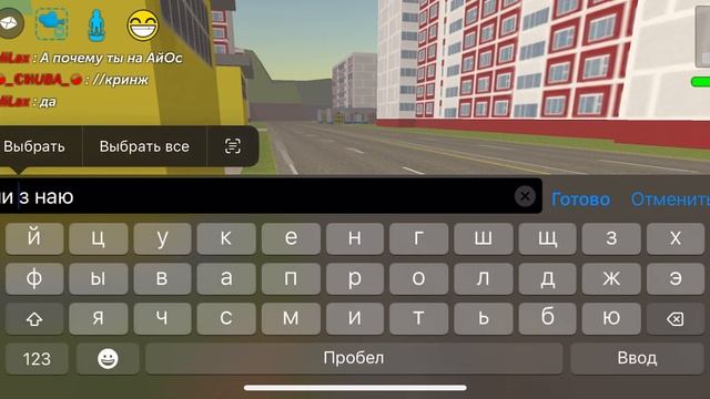 ПРИТВОРИЛСЯ НОВИЧКОМ В ССб2? |SSb2| смотреть онлайн