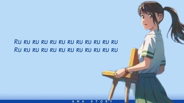 Suzume すずめ - Suzume no Tojimari OST Full by Nanoka Hara (Lirik + Terjemahan) смотреть онлайн