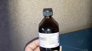 ЙОДИНОЛ В ВОДУ КРОЛИКАМ