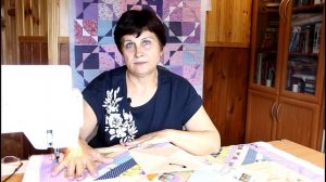 Как простегать одеяло? Стежка на швейной машине для начинающих (от начала и до конца)