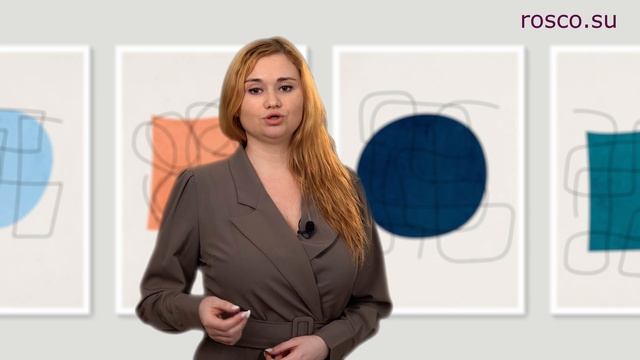 Как Сделать Полезное