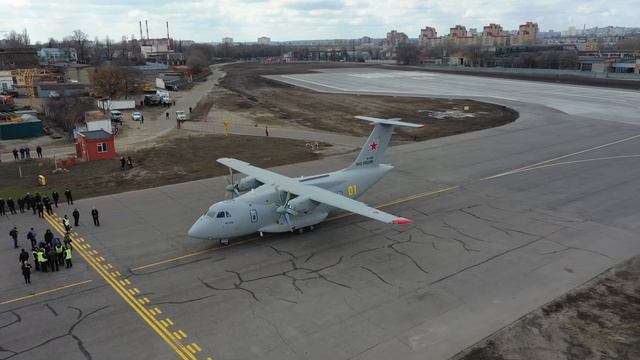 Второй полёт самолёта Ил-112В смотреть онлайн