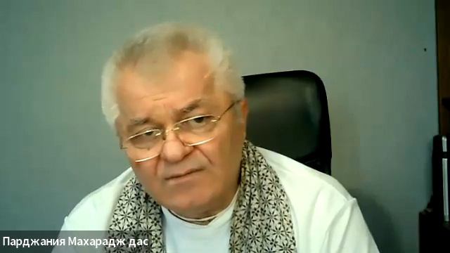 Праведный гнев