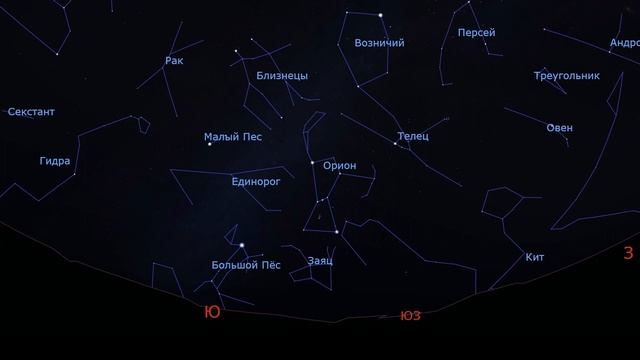 Звездное небо февраля. 2022 год смотреть онлайн