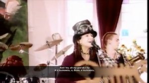 4 Non Blondes - What's Up (Что происходит?) Текст+перевод
