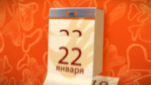 Ролик акции VELCOM "любимые" номера для абонентов PRIVET. 2 смотреть онлайн