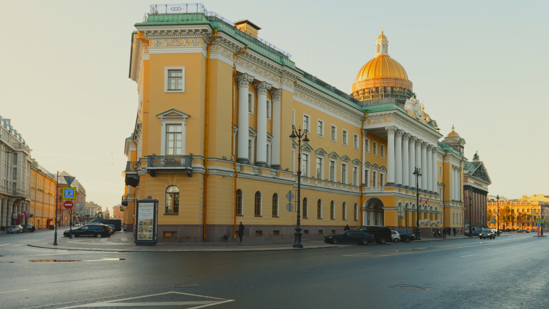 ?? Солнечные мгновения осеннего Петербурга. Прогулка по центру города. смотреть онлайн