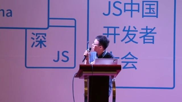 How to build an online IDE with React - Shenzhen July 2015 смотреть онлайн