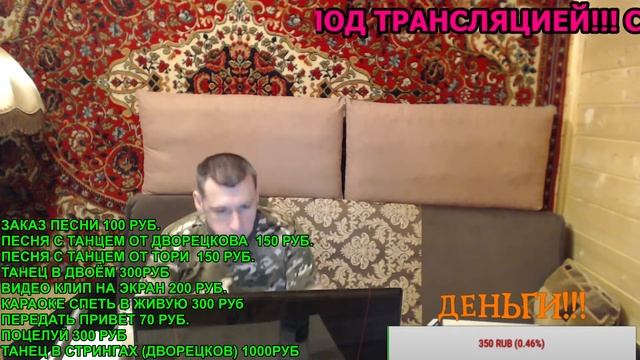 ютуб 2017 смотреть онлайн