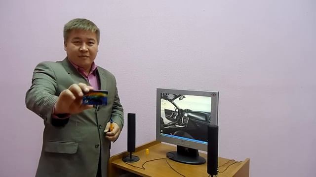 Карта здоровья смотреть онлайн