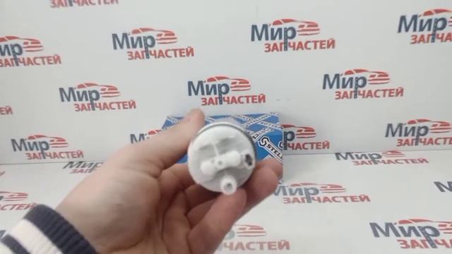 Насос топливный электрический 3.2 bar Hyundai смотреть онлайн