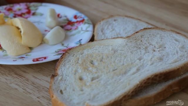 Сборник рецептов