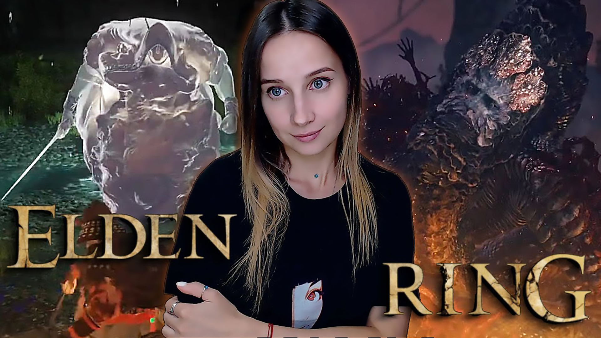 ELDEN RING ► ЗАДУШИЛА ЗМЕЯ ПЕЛЬМЕНЬ ► ОПЯТЬ НАКАЗАЛ #20 смотреть онлайн