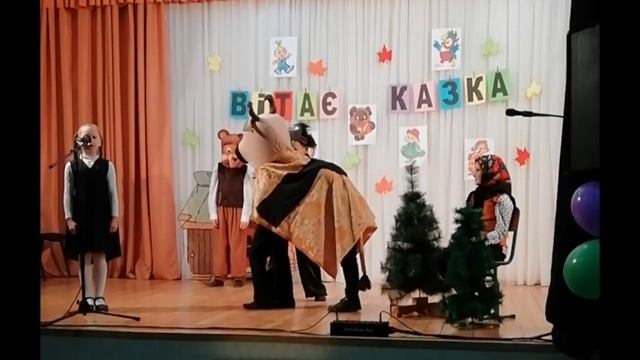 4А Класс - Сказка про Соломенного Бычка смотреть онлайн