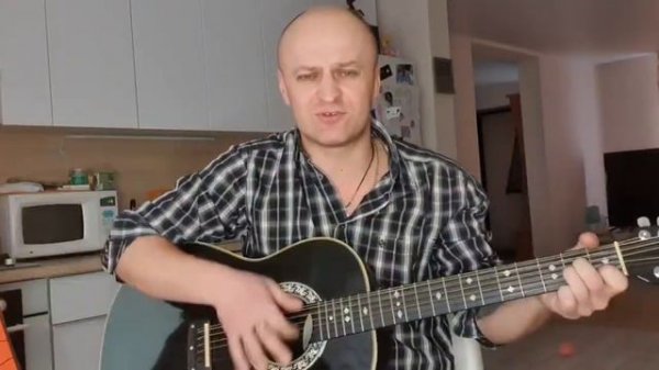 Гуси-лебеди | Разбор песни