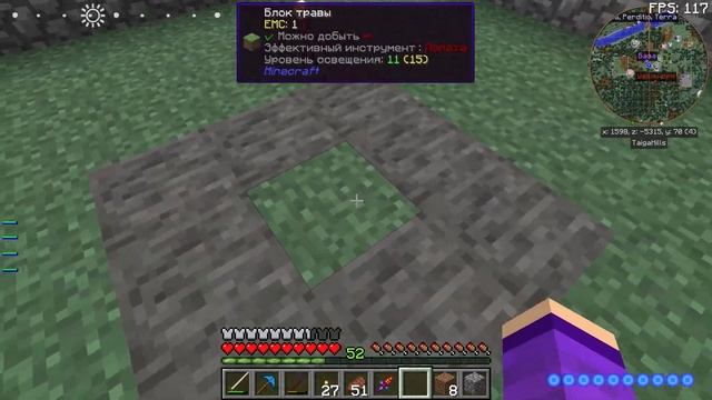 МАГИЯ КРОВИ! | Lp. MagicRPG (CubixWorld) | #3 смотреть онлайн