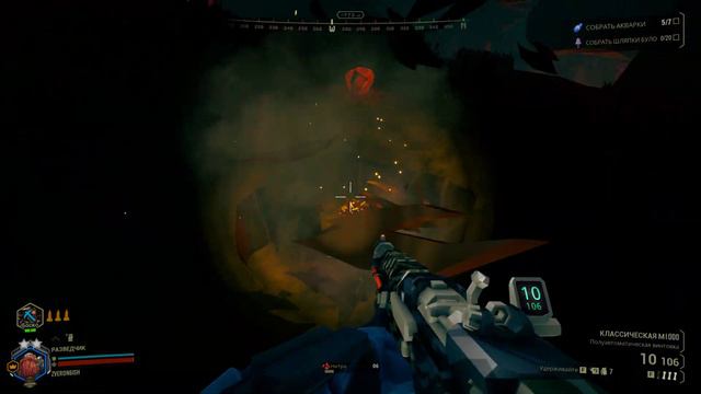 Deep Rock Galactic: Как в соло взять ачивку, Карл бы гордился(почти без пота) смотреть онлайн