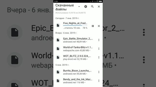 Как скачать фнаф 4 бесплатно смотреть онлайн