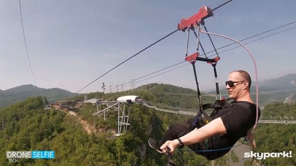 SkyPark, Адлер, 2022 г.