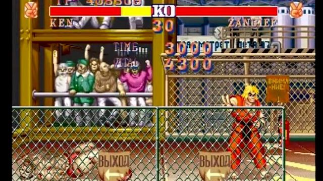 Zangief's Stage - Street Fighter II Champion Edition - Playstation смотреть онлайн