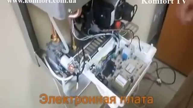 Газовый котел IMMERGAS Eolo Mythos 24 2E