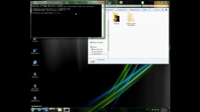 Como eliminar la carpeta System Volume Information en win 7 ultimate смотреть онлайн