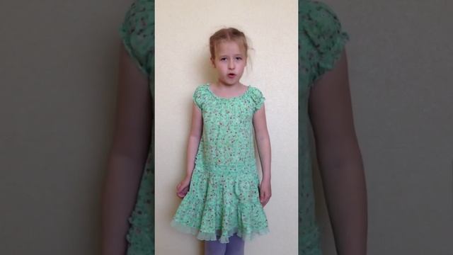 Лора Тасси «Ой мишка как же страшно мне» смотреть онлайн