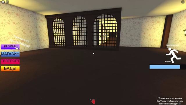Roblox Poppy Playtime Morphs HD PC смотреть онлайн