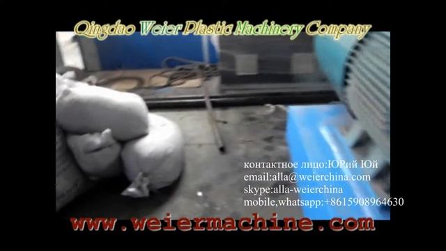 экструзионная линия для производства профилей из ДПК в основе ПП ПЭ смотреть онлайн