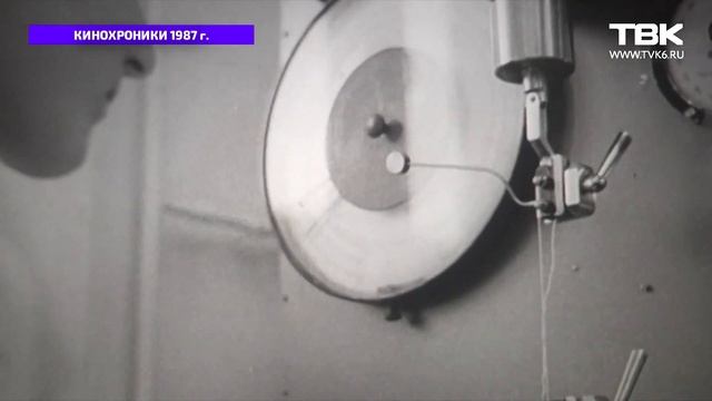 «Кинохроники Красноярья»: госприемка на предприятиях края в конце 80-х смотреть онлайн