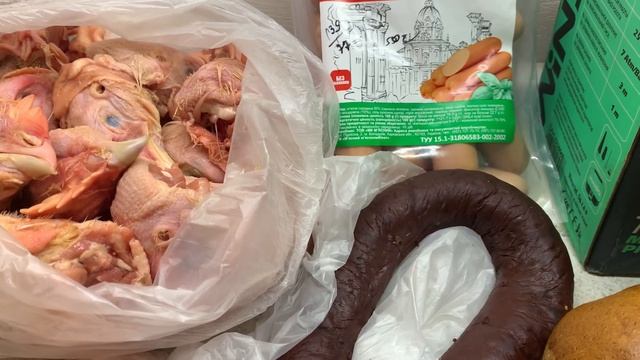 Закупка продуктов. Мясной магазин. Хлеб для Риччи. смотреть онлайн