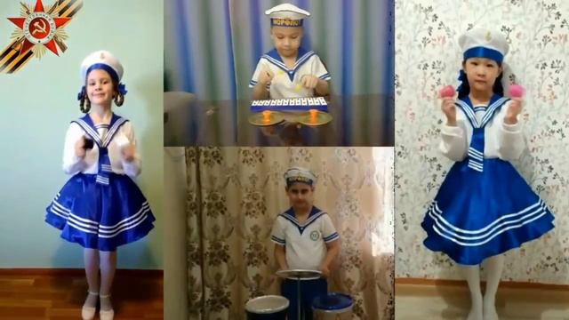 Детский оркестр "Семинотка". Матросский танец =Яблочко= г. Байконур д/с № 63 смотреть онлайн