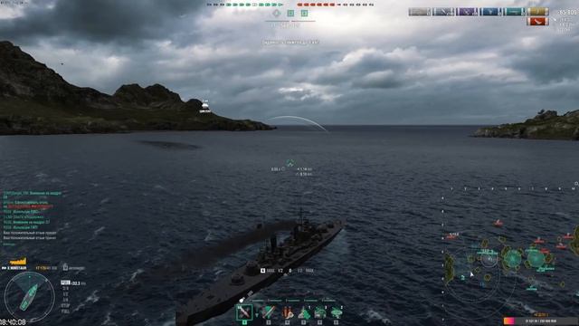 ⚓[ World of Warships ] Все прелести рандома!Идём за горизонт?Леди и Джентльмены?Хорошего дня⚓ смотреть онлайн