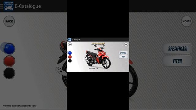 YAMAHA E-CATALOG смотреть онлайн