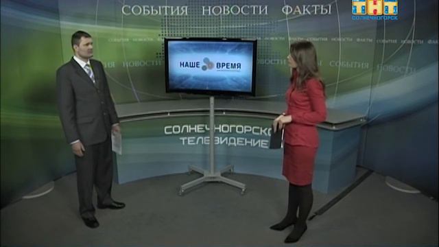 Гость в студии смотреть онлайн