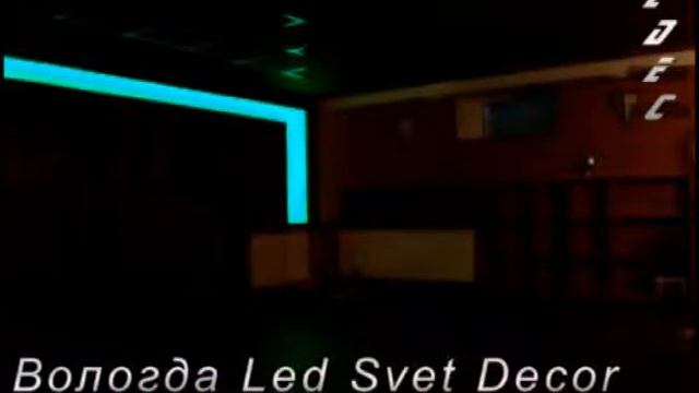 led rgb подсветка мебельного портала смотреть онлайн