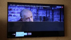 Запись ТВ-программ на флэшку