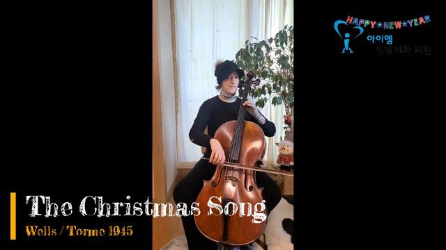 2020 HAPPY NEW YEAR Mini Concert !!🎻🎶