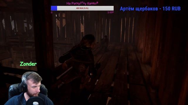 A Plague Tale Innocence, продолжаем прохождение, открываем все тайны секреты смотреть онлайн
