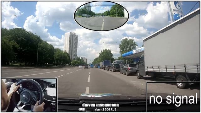 Александр. Отработка площадки смотреть онлайн