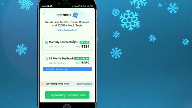 BUY 14 MONTH TESTBOOK PASS AT Rs 202 | NEW SPECIAL COUPON CODE | AIRTEL MONEY OFFERS | FULL STEPS смотреть онлайн