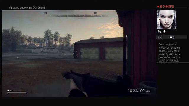 Generation ZERO (Освобождение Швеции #6 ) !!! PS4 от Fatalist.Внимание 18+!!! смотреть онлайн