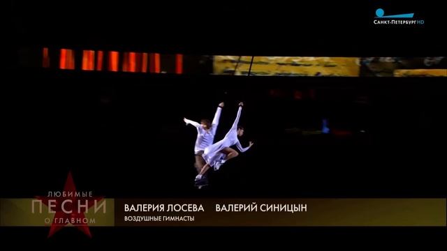 Журавли — Руслан Ивакин Гурудэ смотреть онлайн