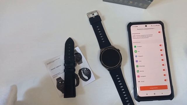 Инструкция по подключению смарт часов X5 Pro (Х5 Про) смотреть онлайн