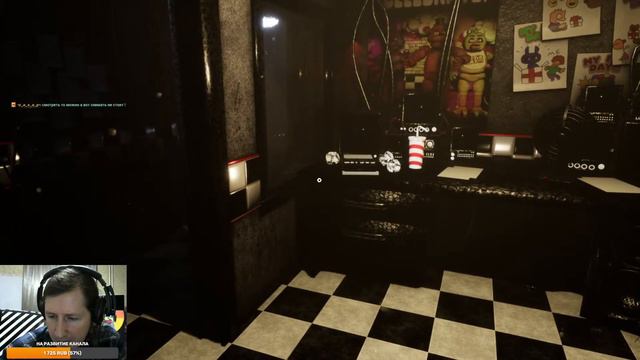 Creepy Nights at Freddy's (PC) Прохождение - Часть 1 смотреть онлайн