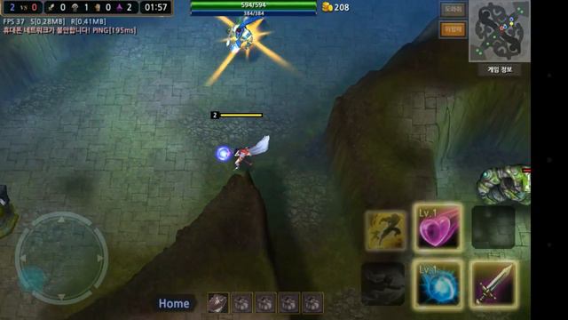 League of Legends Mobile - LOL Mobile (Android/IOS) смотреть онлайн