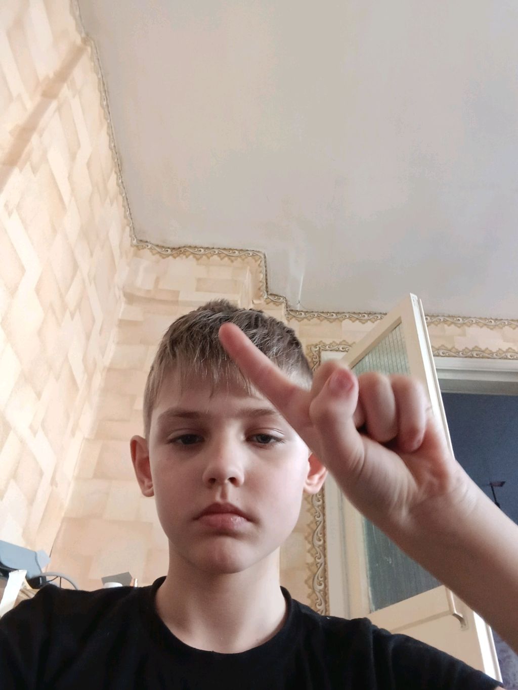 х0р0ш смотреть онлайн